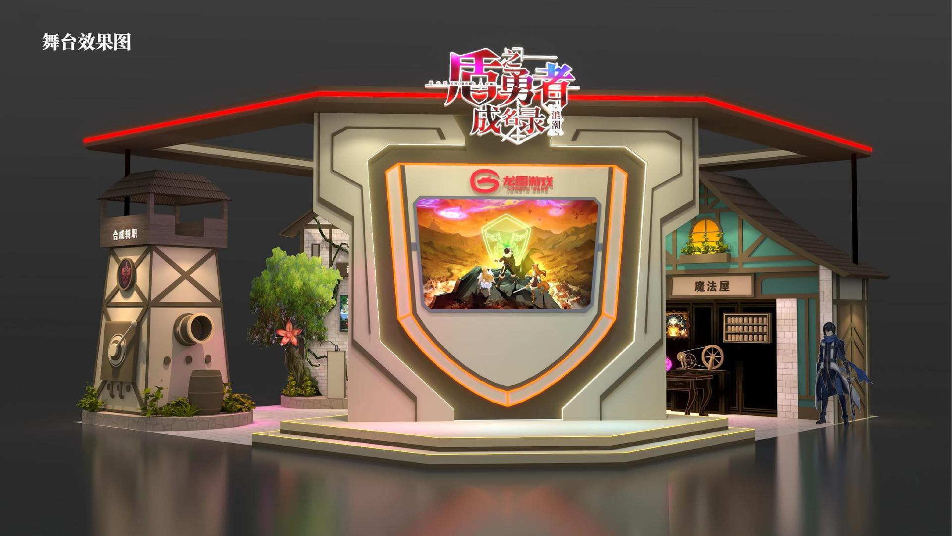 盛世华信文化斩获文化创意产业多项荣誉