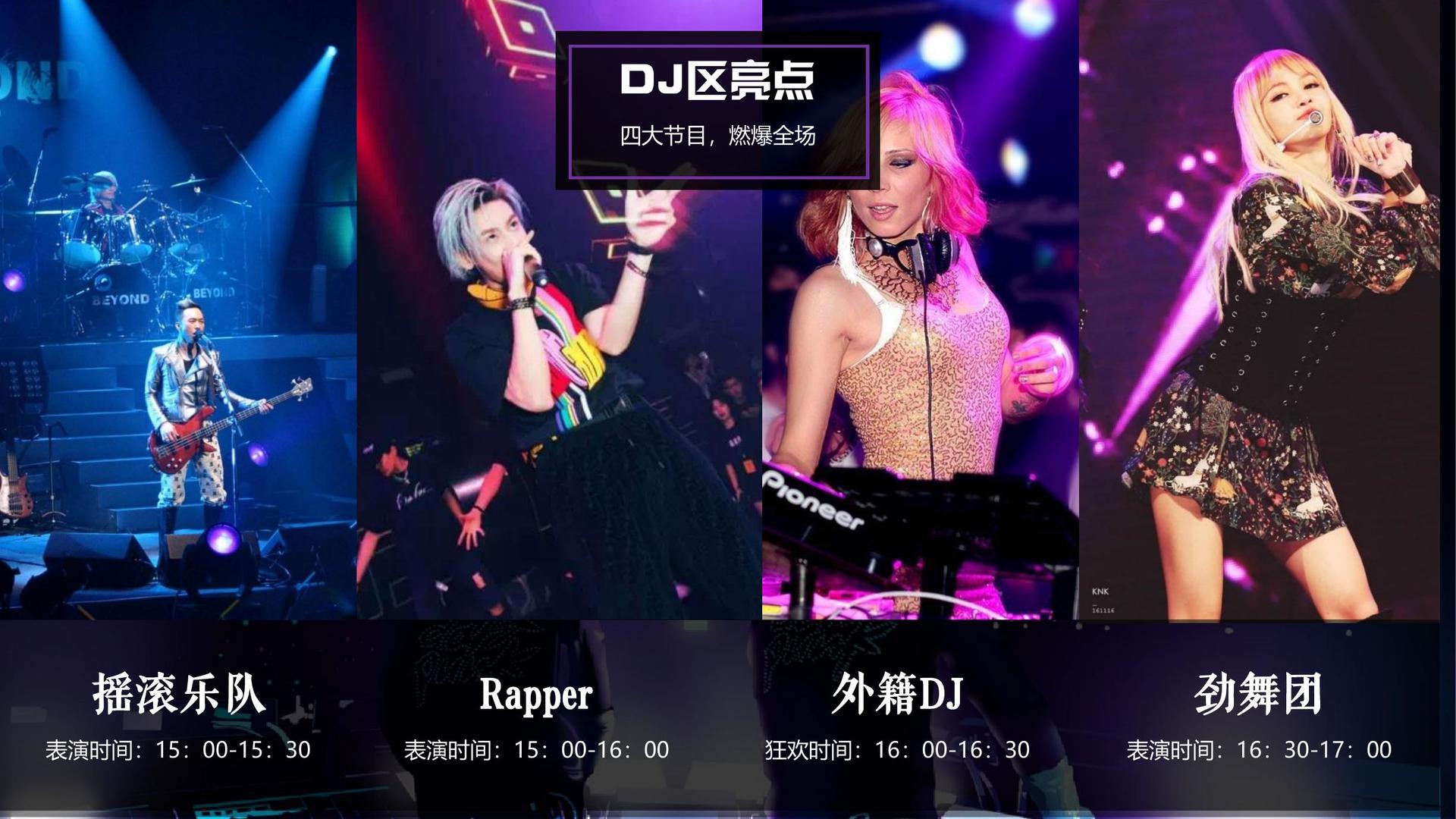 盛世华信文化品牌故事